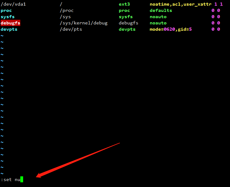 vi / vim编辑文件时，如何显示行号